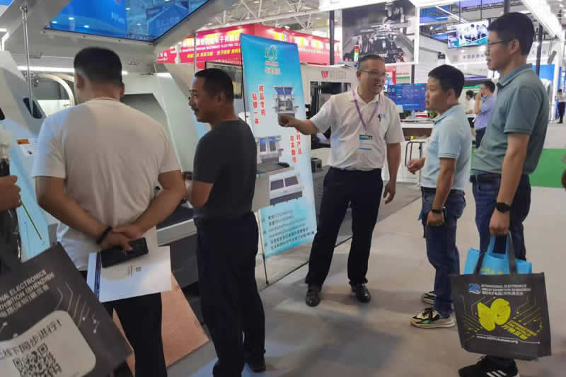 深圳市华建数控科技有限公司展会活动