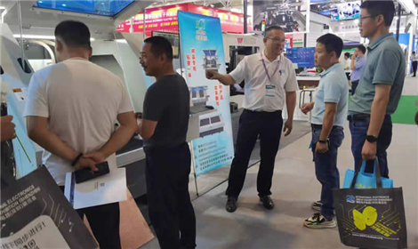 深圳市华建数控科技有限公司展会活动
